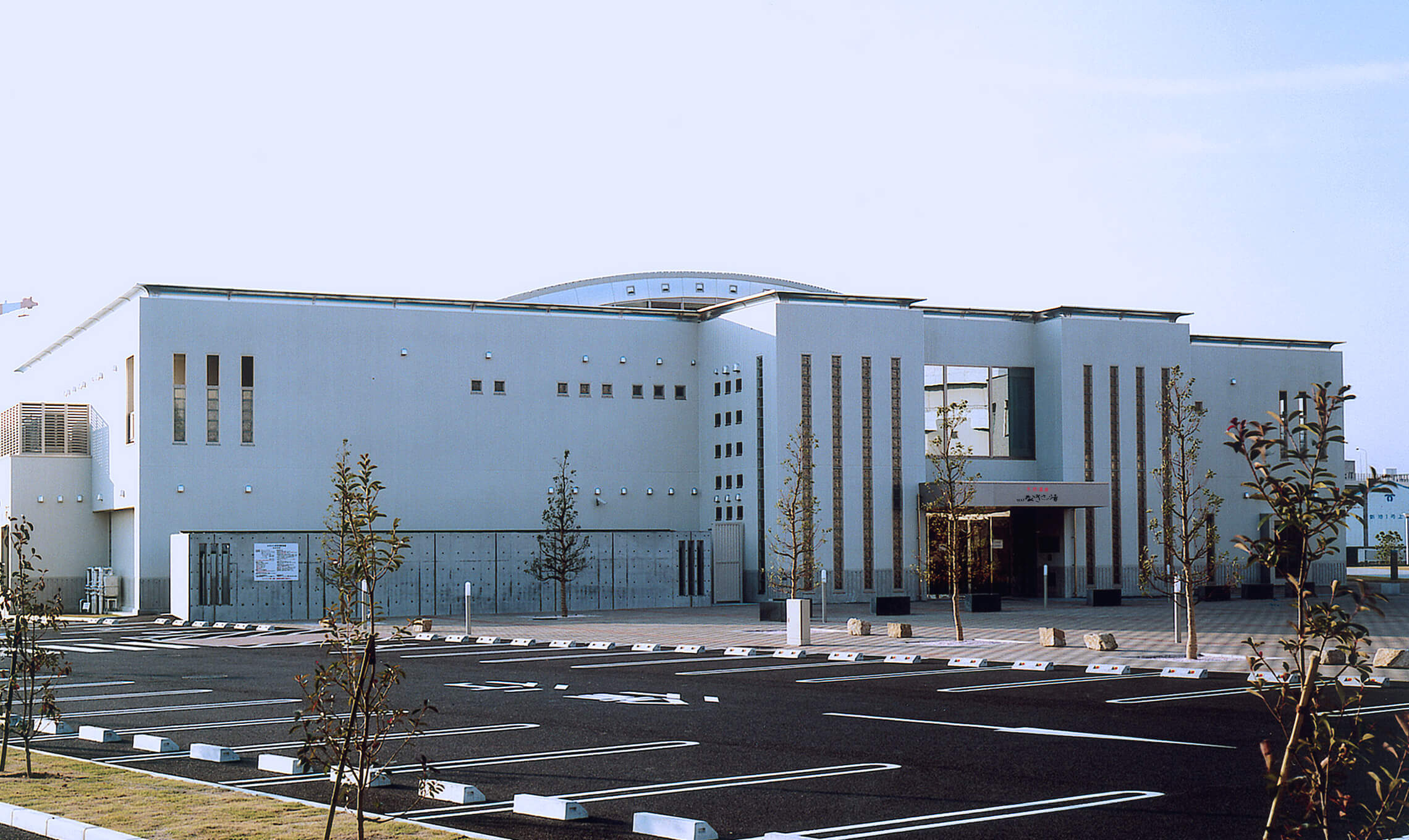 なぎさの湯外観