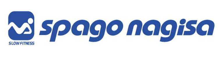 スパーゴなぎさ専用ページ