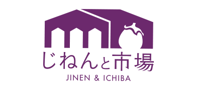 じねんと市場